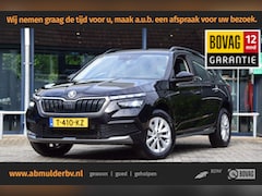 Skoda Kamiq - 1.5 TSI 150PK ACT Business Edition DSG Automaat | Org. NL | BOVAG Garantie | Trekhaak | St