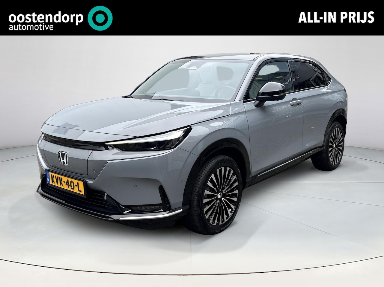 Honda e:Ny1 - Advance 69 kWh Advance 69 kWh - AutoWereld.nl