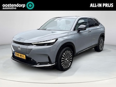 Honda e:Ny1 - Advance 69 kWh