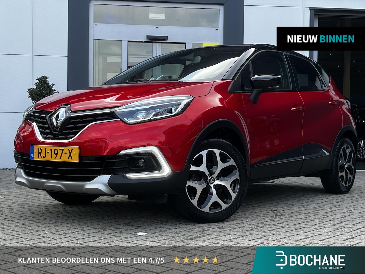 Renault Captur - 0.9 TCe Intens | Navigatie | achteruitrij camera | - AutoWereld.nl