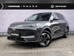 Geely E5 - Pro+ 68 kWh | Apple carplay | Adaptive Cruise Control | Pilot assist | Stoelverwarming | S