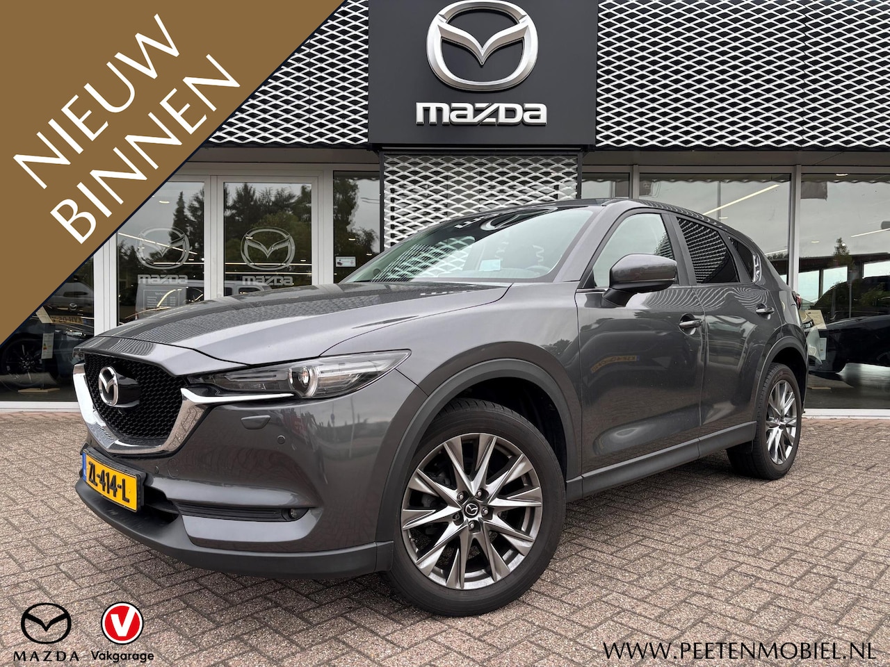 Mazda CX-5 - 2.0 SkyActiv-G 165 Sport Selected | DEALERONDERHOUDEN |TREKHAAK AFNEEMBAAR | 360 CAMERA | - AutoWereld.nl