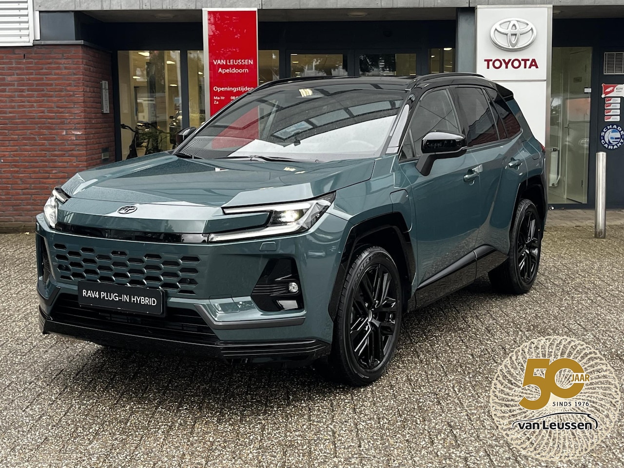 Toyota RAV4 - 2.5 Plug-in Hybrid 270 First Edition 360 CAMERA KEYLESS HEAD-UP BLINDSPOT CLIMA APPLE/ANDR - AutoWereld.nl