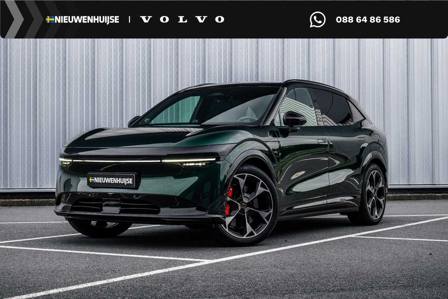 ZEEKR 7X - 100kWh AWD Privilege | V2L | 22 kW Lader | Nappaleder | Stoelventilatie | Stoelmassage | H - AutoWereld.nl
