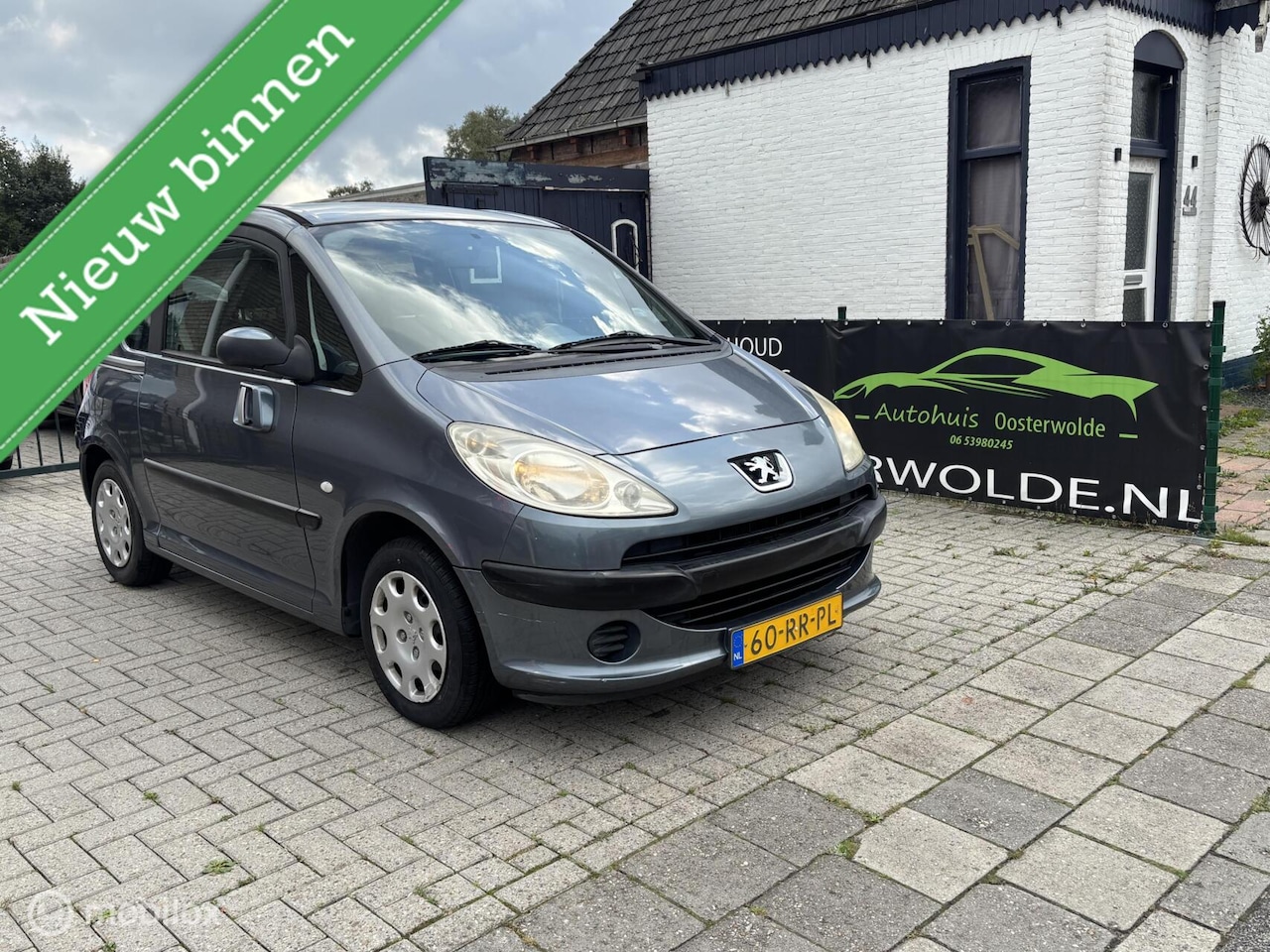 Peugeot 1007 - 1.4 Urban | NIEUWE APK | RIJD SUPER ! - AutoWereld.nl