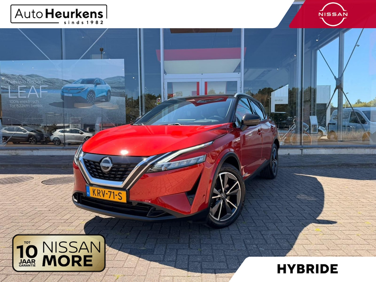 Nissan Qashqai - e-Power 190 Tekna | Automaat | Panoramadak | Navigatie | 360° Camera | - AutoWereld.nl