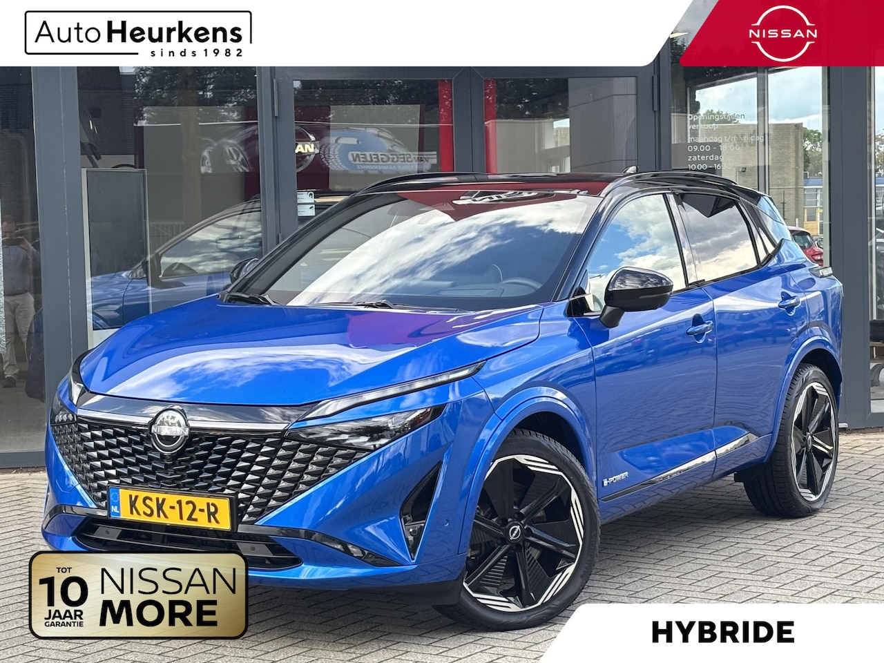 Nissan Qashqai - e-Power 190 N-Design | Automaat | Panoramadak | Head-Up Display | Elektrische achterklep | - AutoWereld.nl