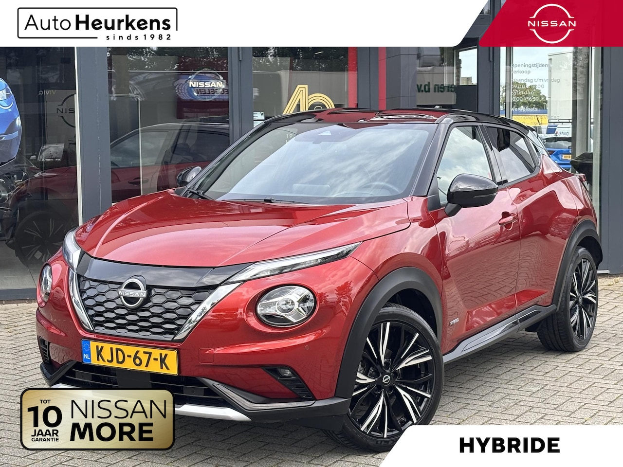 Nissan Juke - Hybrid 143 N-Design | AUTOMAAT | TWO-TONE | STOELVERWARMING | CAMERA | LEDER/ALCANTARA BEK - AutoWereld.nl
