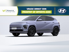 Hyundai Kona Electric - Long Range Pure Edition 64.8 kWh