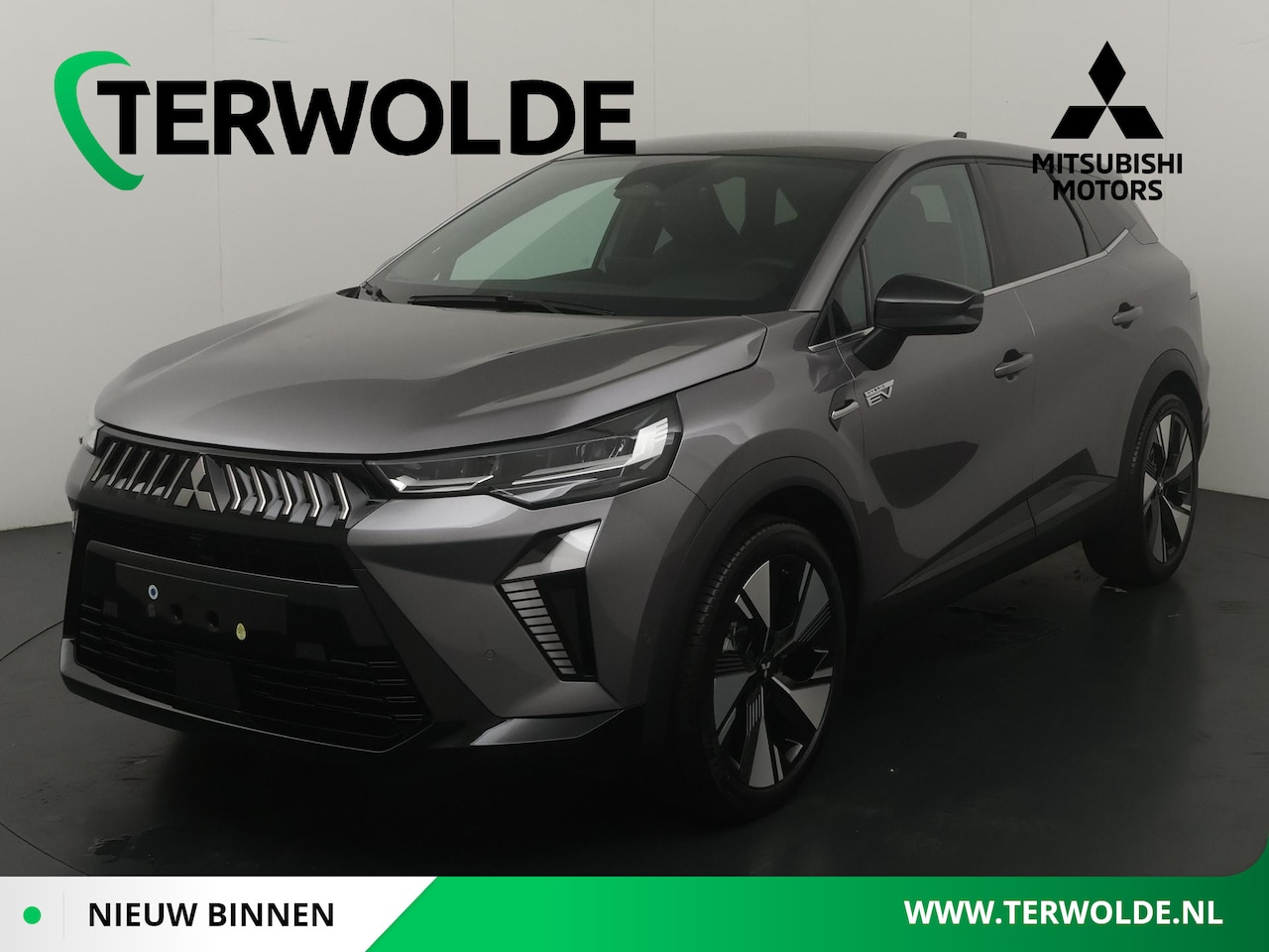Mitsubishi Grandis - 1.8 HEV Instyle | €3.000,- voorraadvoordeel! | Adaptive Cruise Control | Bekleding Leder | - AutoWereld.nl