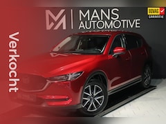 Mazda CX-5 - 2.5 SkyActiv 4WD / HUD / MEMORY / ACC / BOSE / KEYLESS / STUUR+STOELVERW