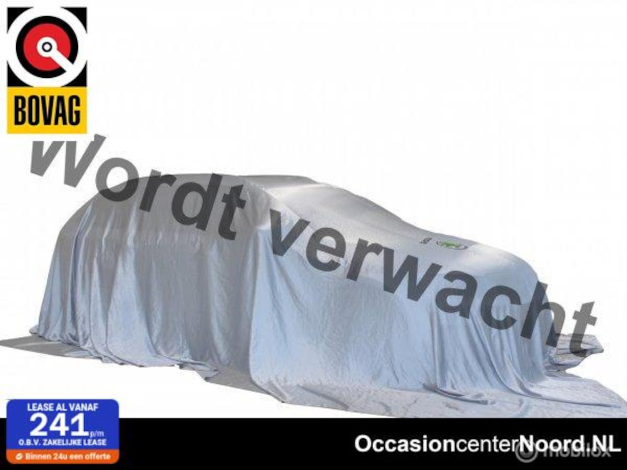 Volkswagen Tiguan - 1.4 TSI R-Line Edition 1.4 TSI R-Line Edition - AutoWereld.nl