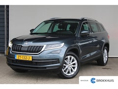Skoda Kodiaq - 1.5 TSI Ambition Business | Apple Carplay/ Android Auto | Cruise control | LED koplampen |