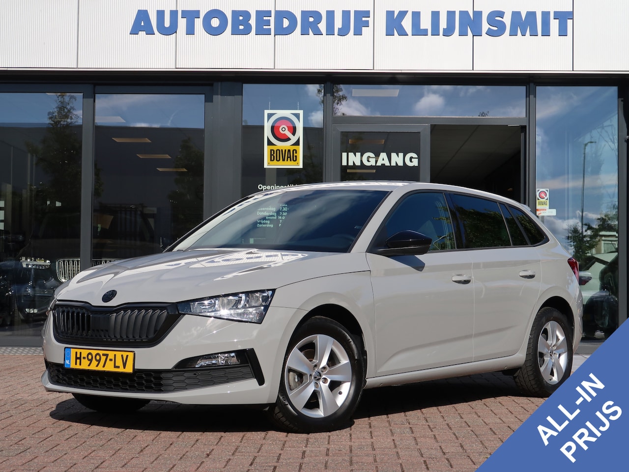 Skoda Scala - 1.0 TSI DSG Sport Business - AutoWereld.nl