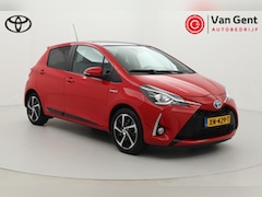 Toyota Yaris - 1.5 Hybrid Executive | Panoramadak | Navigatie | Premium audio | Keyless | Cruise Control