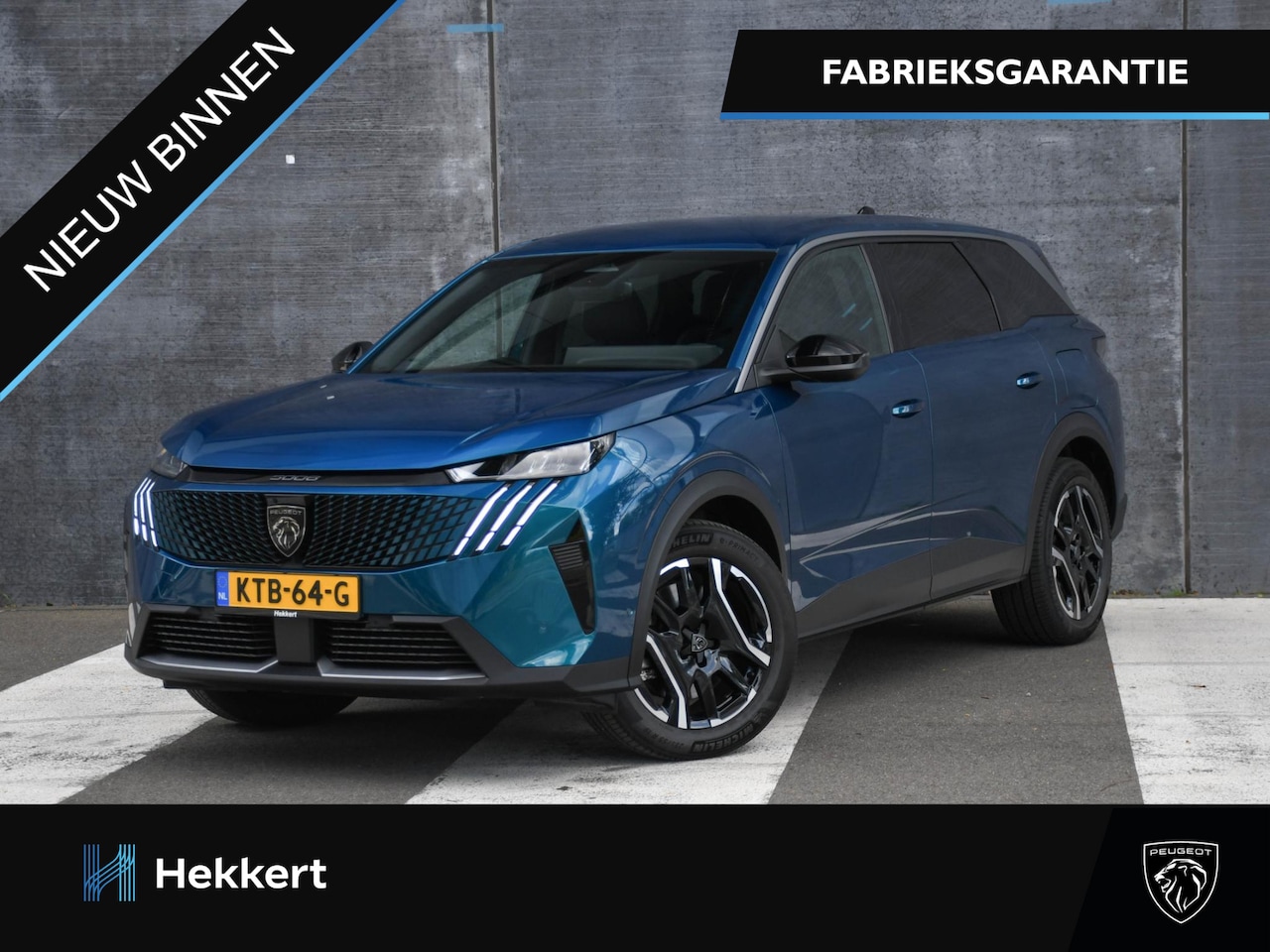 Peugeot 5008 - Allure 1.6 Plug-in Hybrid 195pk Automaat 7-Persoon ADAP. CRUISE | 360 CAMERA | DODE HOEK | - AutoWereld.nl