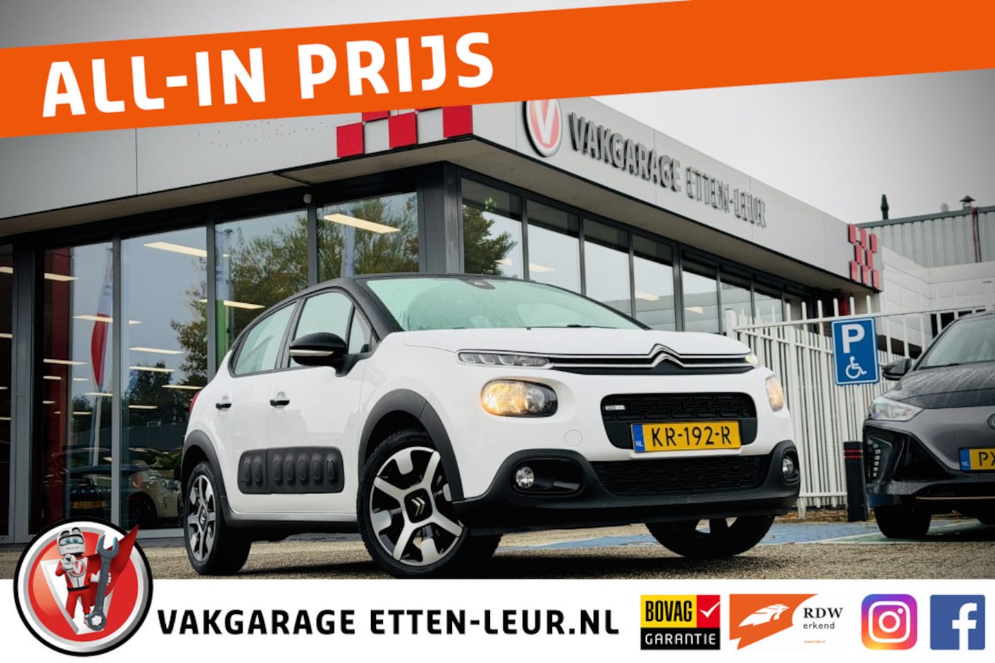 Citroën C3 - 1.2 110PK Shine | CAMERA | CARPLAY | CLIMA | CRUISE - AutoWereld.nl