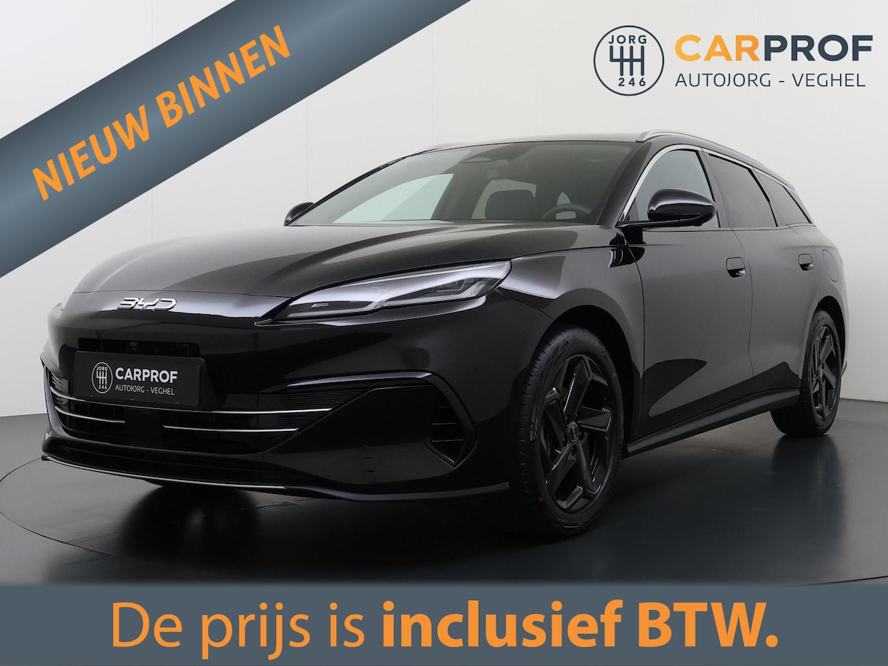 BYD SEAL 6 Touring - 1.5 DM-i Comfort Lite PHEV | Pano | - AutoWereld.nl