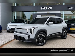 Kia EV2 - Plus Advanced 61 kWh | Showroom actie | Roermond | Incl. inruilpremie |