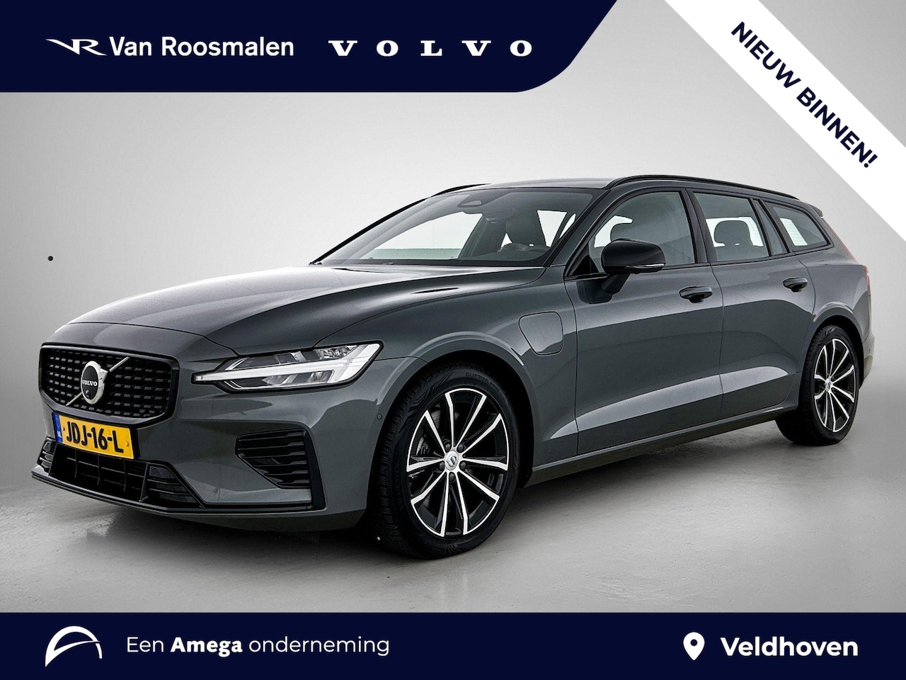 Volvo V60 - 2.0 T6 Plug-in hybrid AWD Plus Dark | Trekhaak | Sportinterieur | - AutoWereld.nl