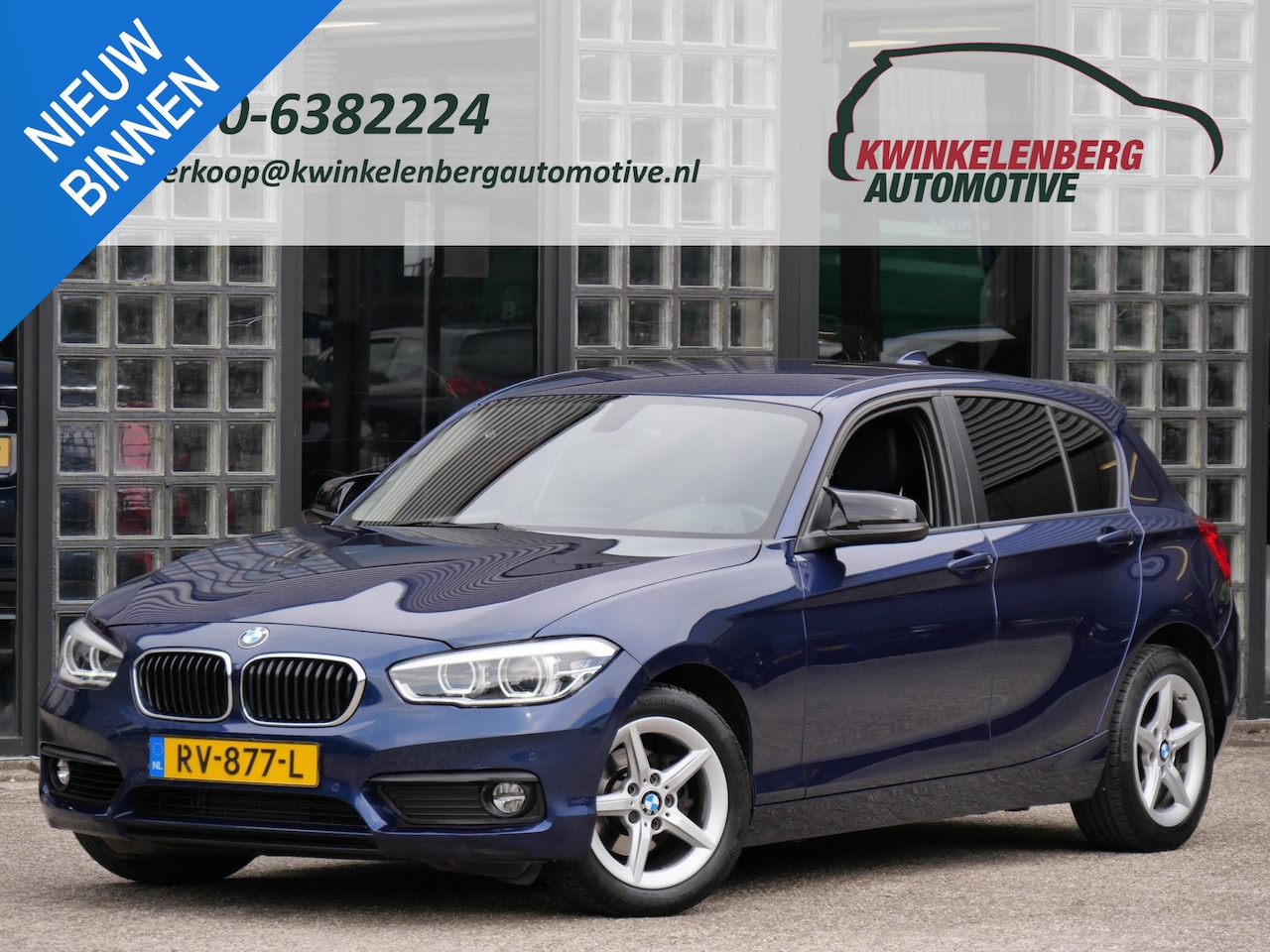 BMW 1-serie - 118i HIGH EXECUTIVE/ LEER/ PDC V+A - AutoWereld.nl
