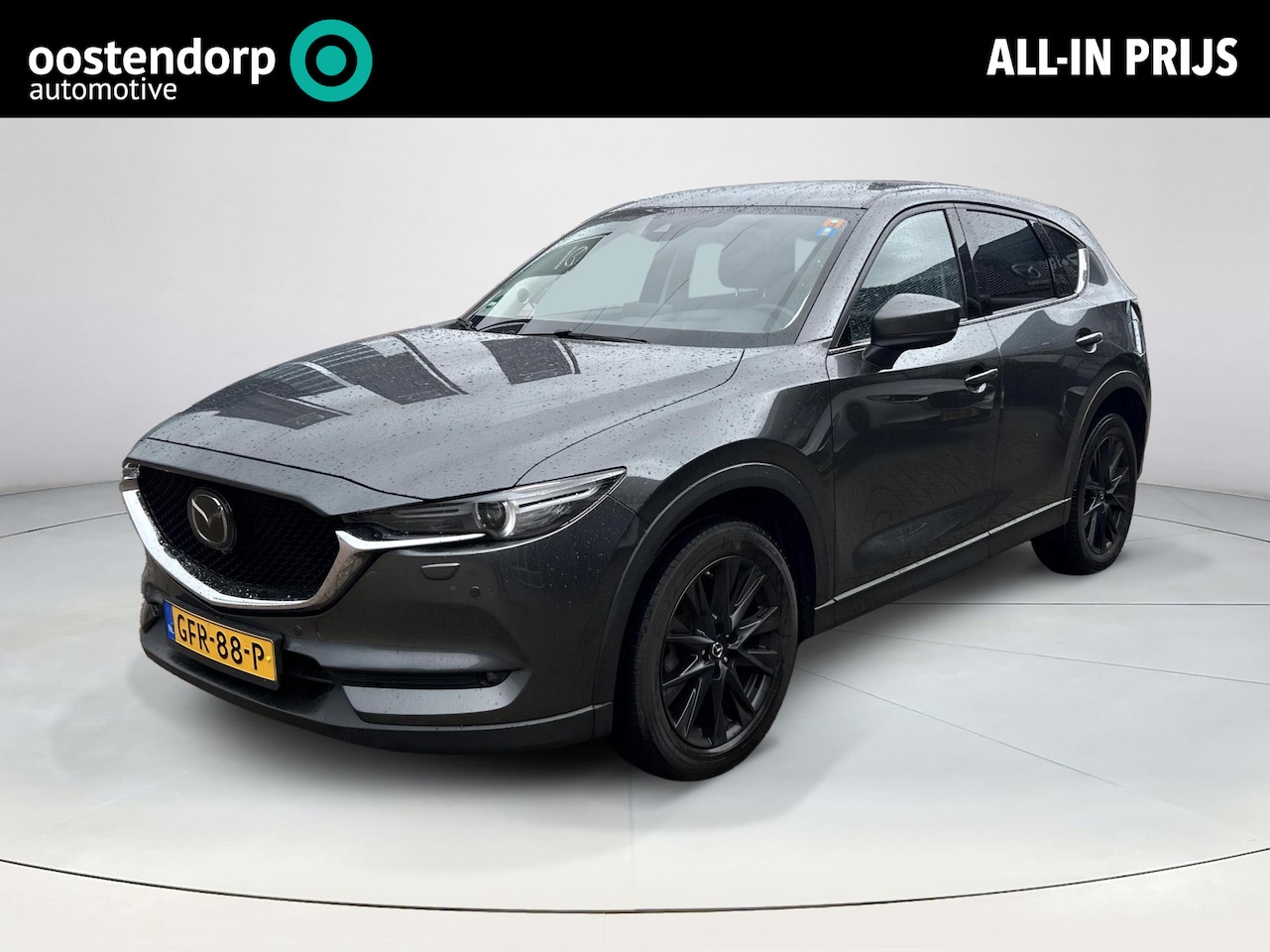 Mazda CX-5 - 2.5 4WD SkyActiv-G 194 Signature | Trekhaak | Stoelverwarming/Koeling | Apple carplay | Bo - AutoWereld.nl