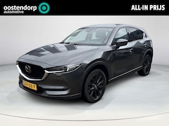 Mazda CX-5 - 2.5 4WD SkyActiv-G 194 Signature | Trekhaak | Stoelverwarming/Koeling | Apple carplay | Bo