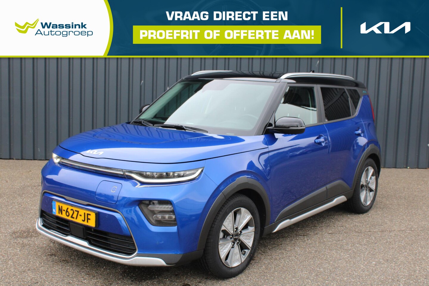 Kia e-Soul - ExecutiveLine 64 kWh Navigatie | Camera | Carplay | Stoel en Stuurverwarming | Stoel venti - AutoWereld.nl