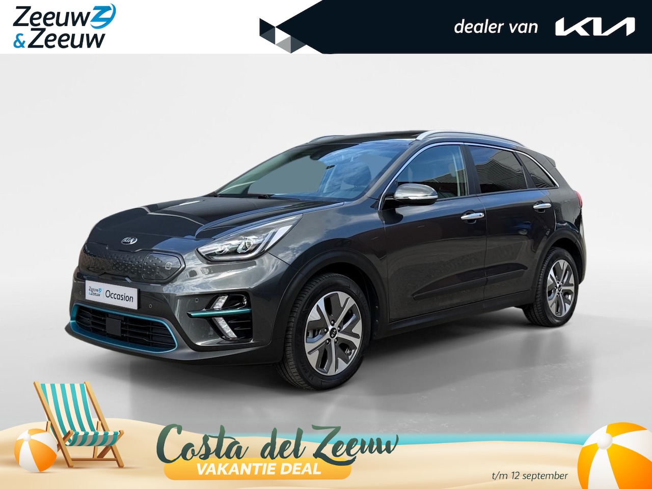 Kia e-Niro - ExecutiveLine 64 kWh | Warmtepomp | Memory seats | Stoelverwarming- en ventilatie | JBL au - AutoWereld.nl