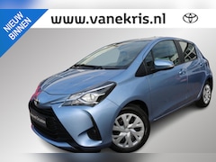 Toyota Yaris - 1.5 VVT-i Aspiration, Safety Sense Navigatie, Cruise controle, Achteruitrijcamera