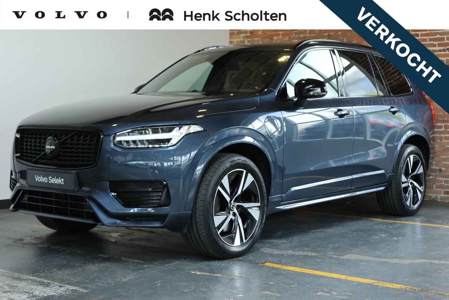 Volvo XC90 - T8 Recharge AWD R-Design | Bowers & Wilkins Premium Audio | Luchtvering | Longe Range | 36 - AutoWereld.nl