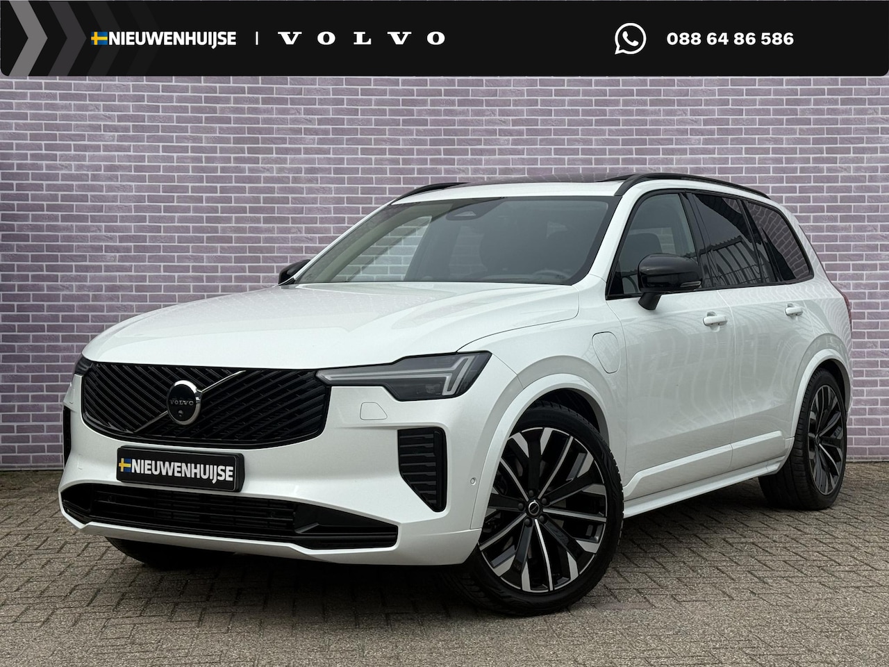 Volvo XC90 - 2.0 T8 Plug-in Hybrid AWD Ultra Dark | SOH:100% | Trekhaak | Luchtvering | Bowers & Wilkin - AutoWereld.nl