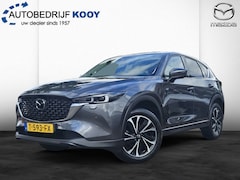 Mazda CX-5 - 2.0 SkyActiv-G 165 AT / Wit leer / 360 camera / trekhaak / Sunroof