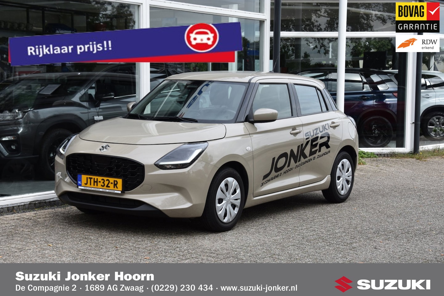 Suzuki Swift - 1.2 Comfort Smart Hybrid *DEMO-DEALS* - AutoWereld.nl