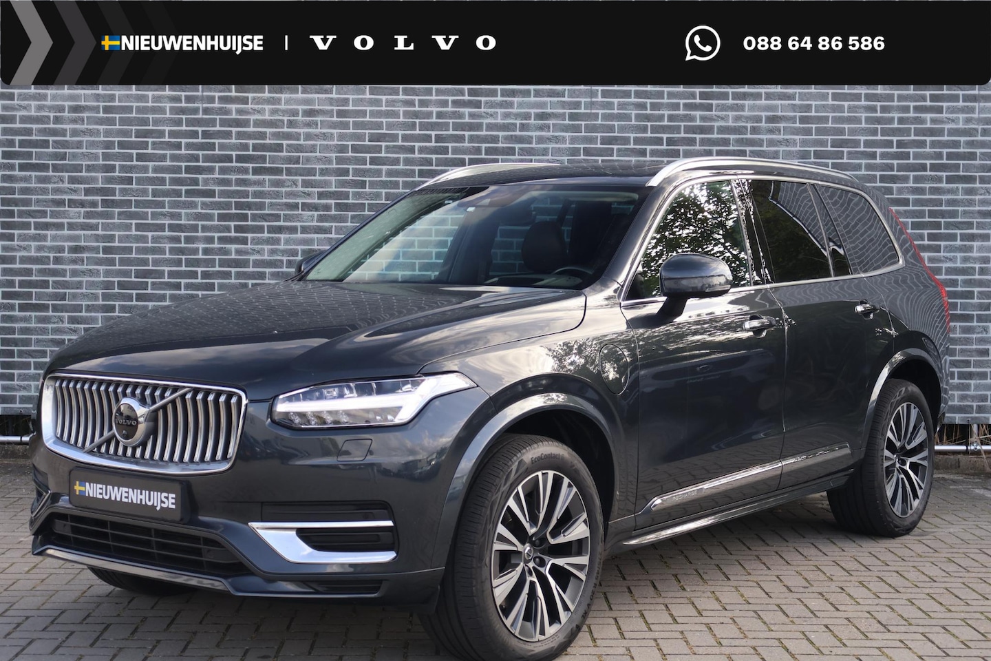 Volvo XC90 - 2.0 T8 Recharge AWD Inscription Adaptieve Cruise Control | Elektr. verstelbare voorstoelen - AutoWereld.nl