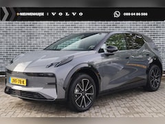 ZEEKR X - X RWD Long Range 69 kWh | Warmtepomp | Trekhaak | Two-Tone | Panoramadak | Yamaha Audio |