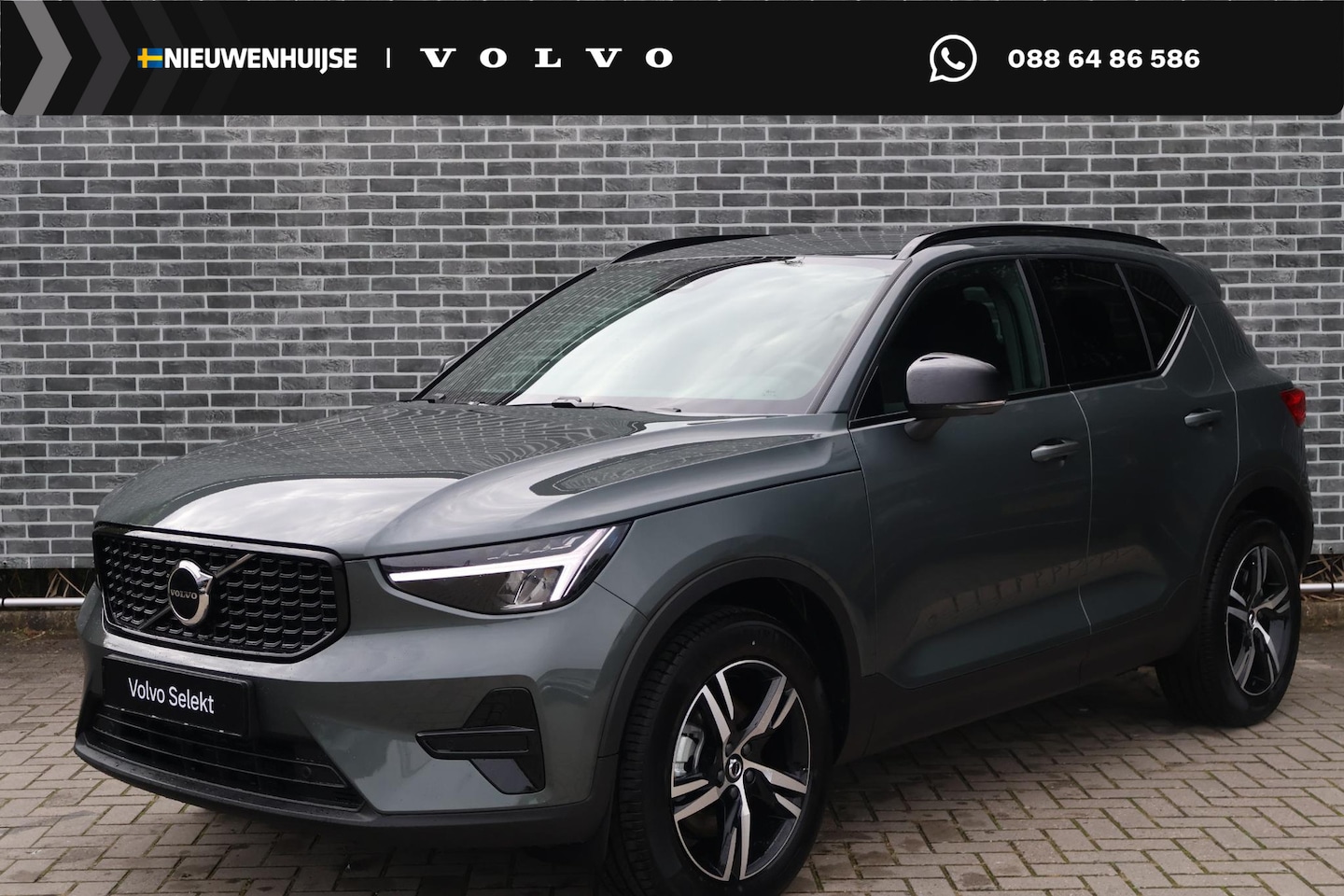 Volvo XC40 - 2.0 B4 Plus Dark | Trekhaak | Harman Kardon Audio | Achteruitrijcamera | Parkeersensoren | - AutoWereld.nl