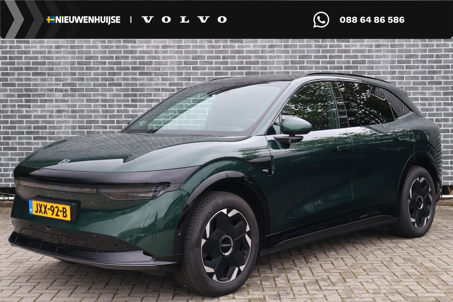 ZEEKR 7X - Long Range 100 kWh | V2L | 22kw Lader | Panoramadak | Head-up Display | Zeekr Sound System - AutoWereld.nl