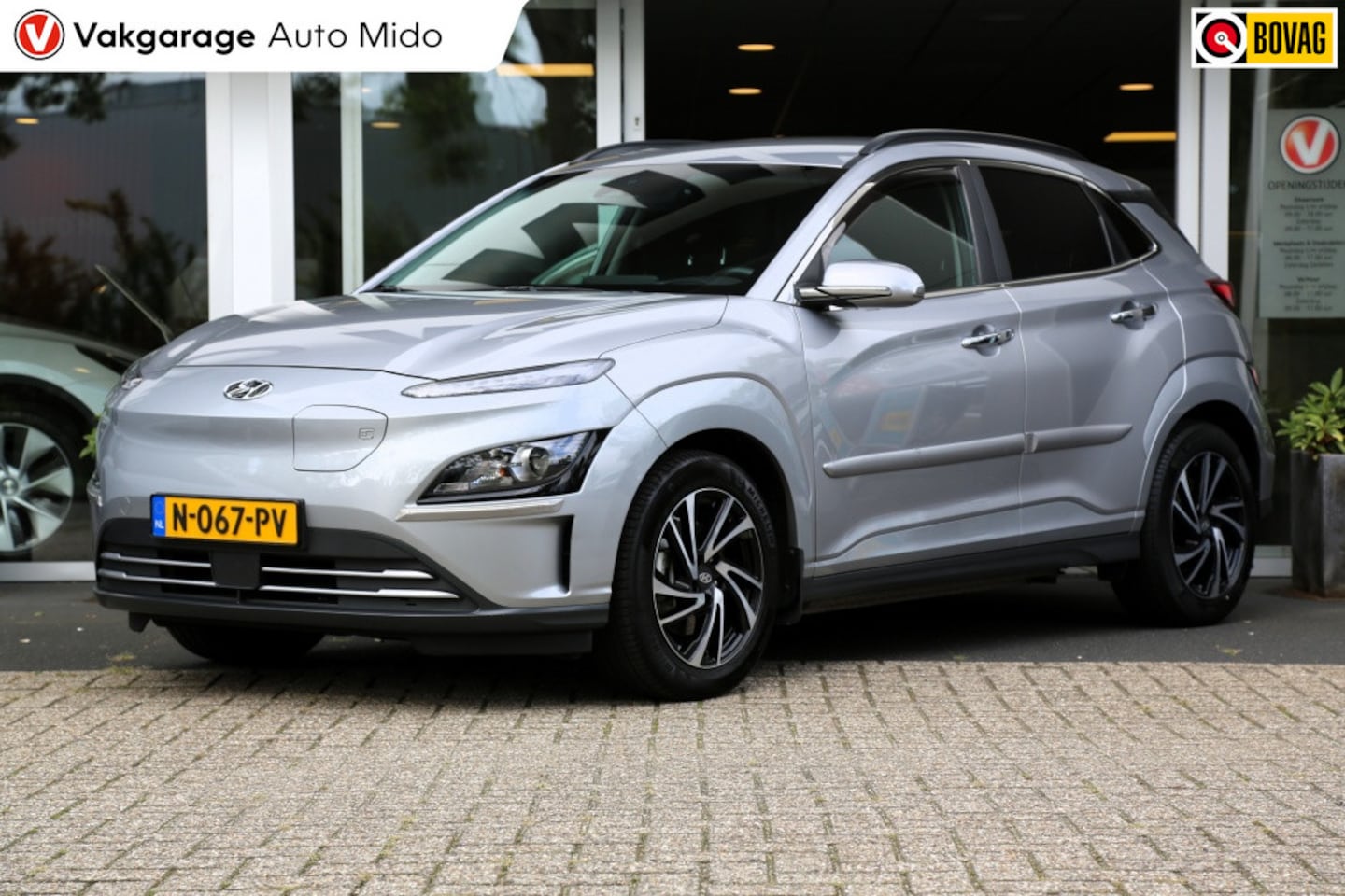Hyundai Kona Electric - EV Fashion 64 kWh | Warmtepomp | Trekhaak - AutoWereld.nl