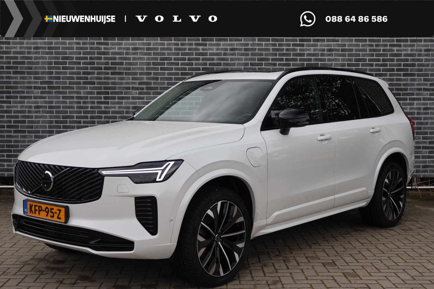 Volvo XC90 - 2.0 T8 Plug-in Hybrid AWD Ultra Dark | PHEV | Trekhaak | Luchtvering | Bowers Wilkins Audi - AutoWereld.nl