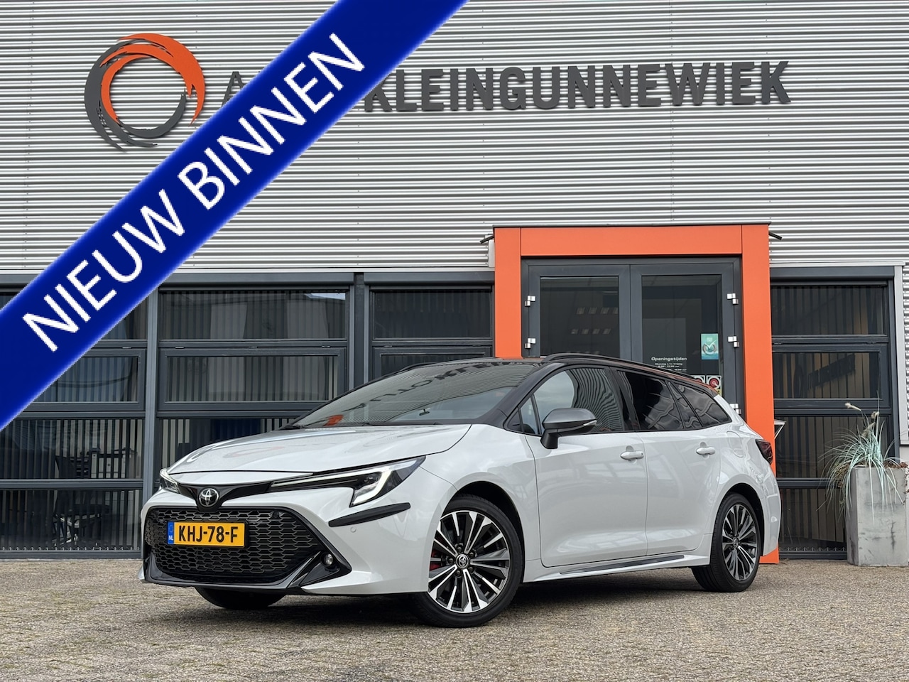 Toyota Corolla Touring Sports - Hybrid 200 GR Sport / Applecarpplay/AndroidAuto / Camera / Sportstoelen / Stoel en stuurve - AutoWereld.nl