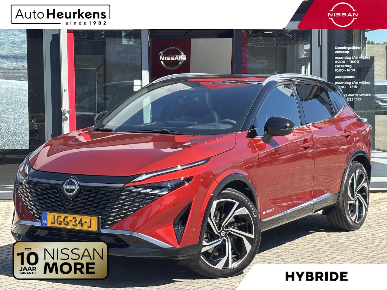 Nissan Qashqai - e-Power 190 Tekna Plus | AUTOMAAT | TWO-TONE | PANORAMADAK | STOELVERWARMING | LEDER | MAS - AutoWereld.nl