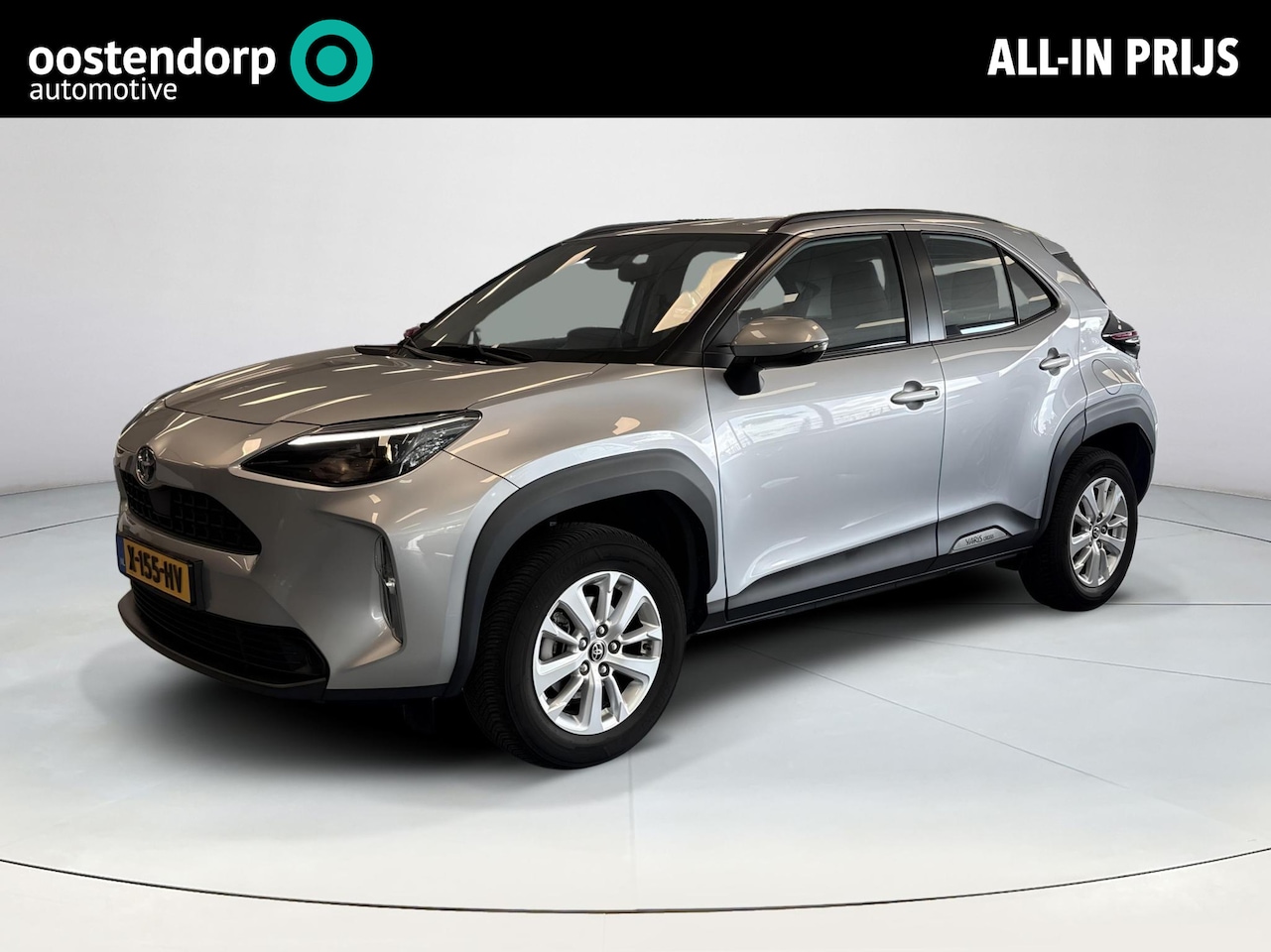 Toyota Yaris Cross - 1.5 Hybrid Active 1.5 Hybrid Active - AutoWereld.nl