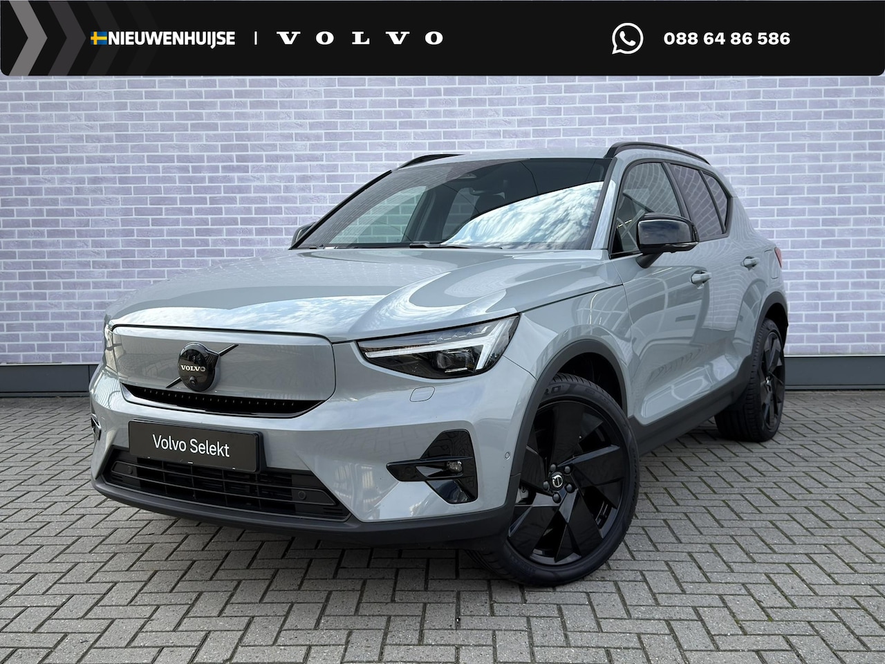 Volvo EX40 - Single Motor Extended Range Plus Black Ed. 82 kWh | Warmtepomp | Pixel LED Koplampen | Har - AutoWereld.nl