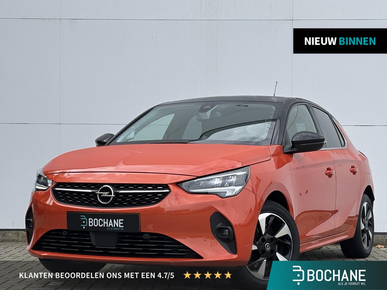 Opel Corsa-e - Elegance 50 kWh l Apple Carplay/Android Auto l - AutoWereld.nl