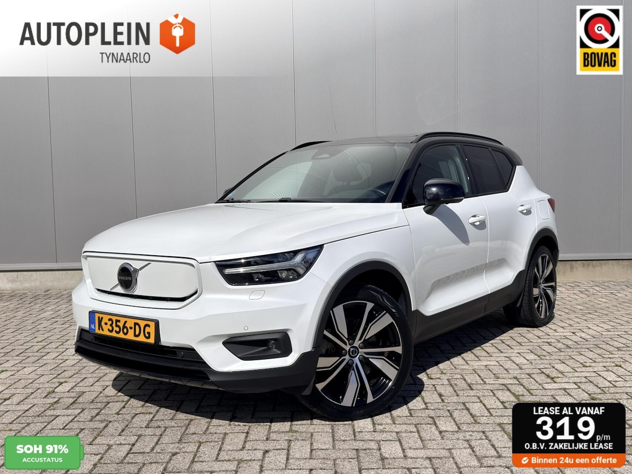 Volvo XC40 - Recharge P8 AWD R-Design Trekhaak|Carplay|Panoramadak - AutoWereld.nl