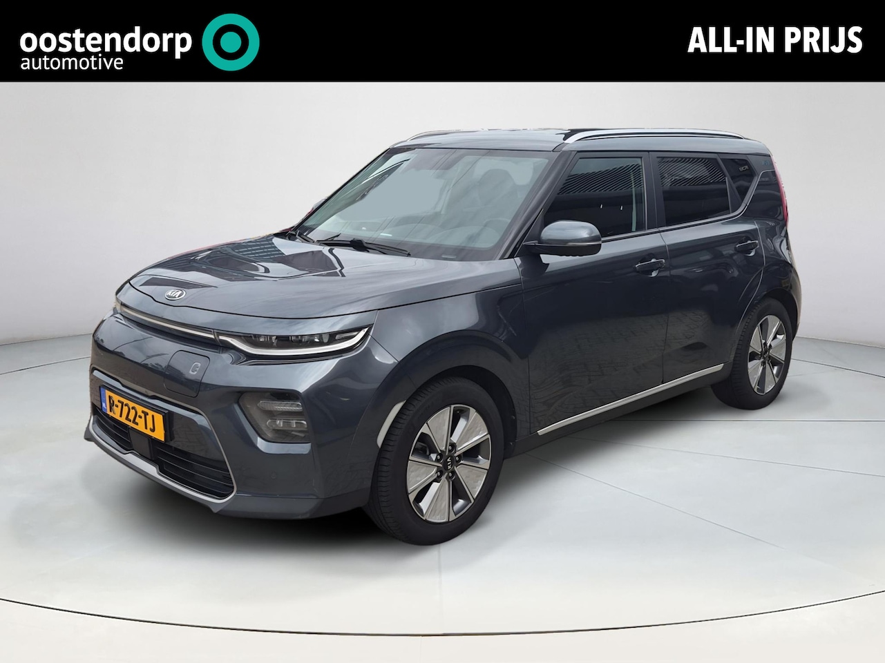 Kia e-Soul - DynamicLine 64 kWh | Navigatie | Adaptieve Cruise | Harman Kardon Audio | Rijklaar! - AutoWereld.nl