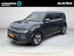 Kia e-Soul - DynamicLine 64 kWh | Navigatie | Adaptieve Cruise | Harman Kardon Audio | Rijklaar