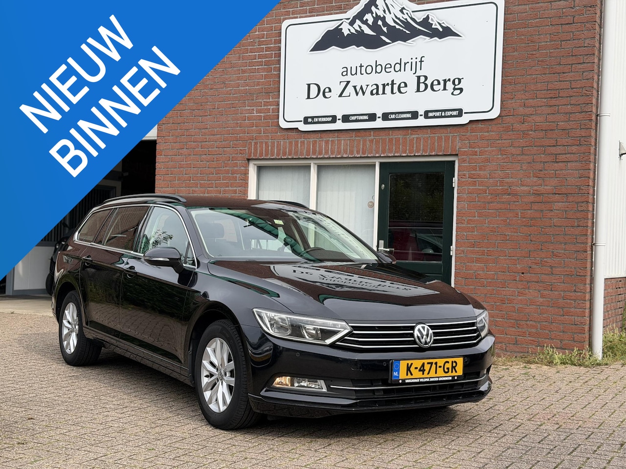 Volkswagen Passat Variant - 1.4 TSI ACT Connected Series Plus 1.4 TSI ACT Connected Series Plus Trekhaak - AutoWereld.nl