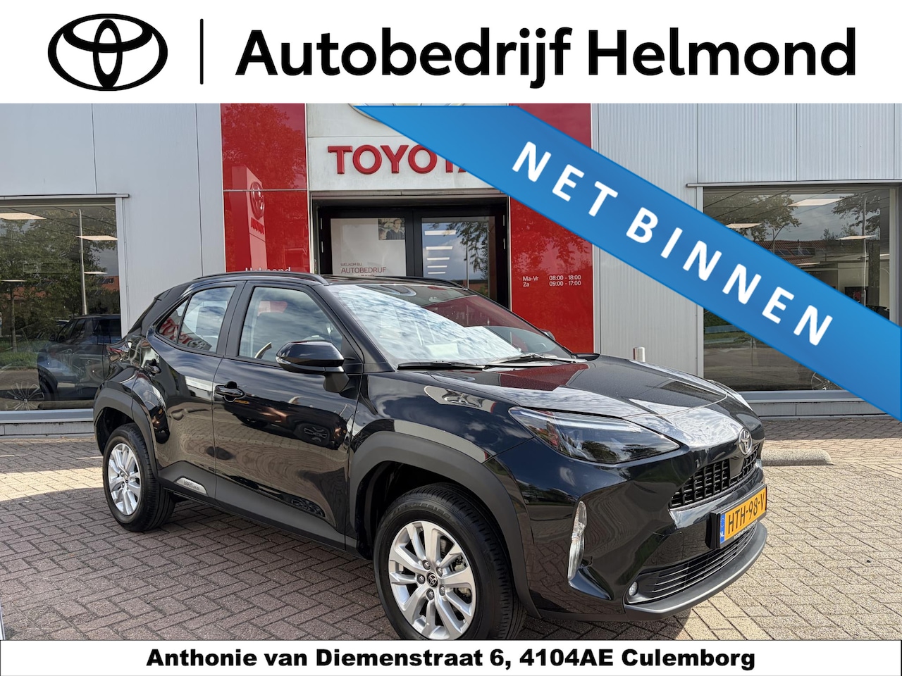 Toyota Yaris Cross - 1.5 Hybrid 115 Active 1.5 Hybrid 115 Active - AutoWereld.nl